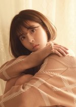 Jo Mi Ryo Korean Drama photo