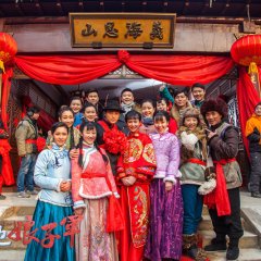 The Snow Lady Army Chinese Drama(2019) photo