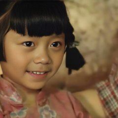 To Live Chinese Movie photo