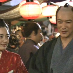 Abacus and Sword Japanese Movie photo