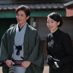 Asa ga Kita Japanese Drama photo