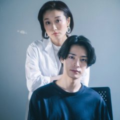 Somnium Japanese Drama photo