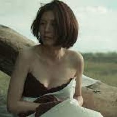 Taksu Japanese Movie photo