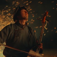 Qi Dai Chinese Movie photo