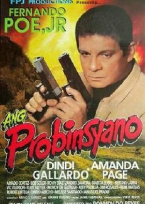 Ang  Probinsyano (1996) poster