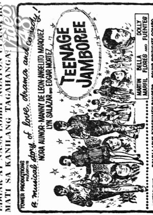 Teenage Jamboree (1970) poster