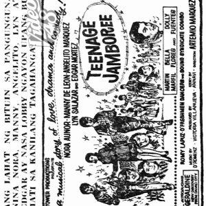 Teenage Jamboree (1970)