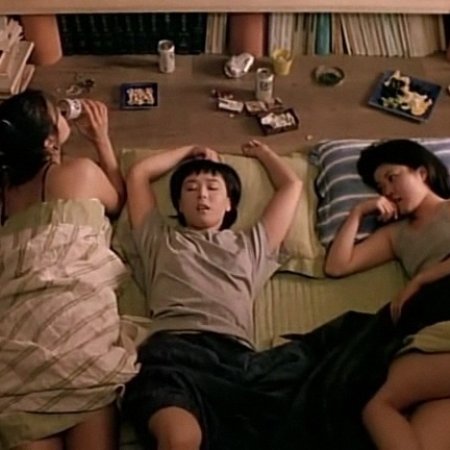 Girls' Night Out (1998)