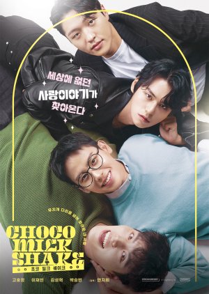 Love is Dang Nyang Dang Nyang (2022) poster