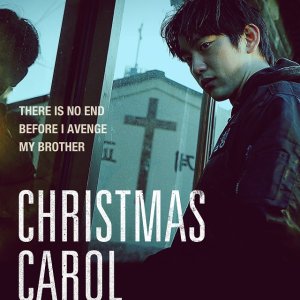 A Christmas Carol (2022)