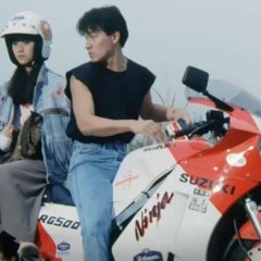 A Moment of Romance Hong Kong Movie photo