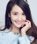 Wan Er