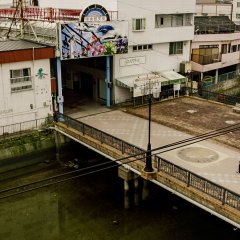 Nosari: Impermanent Eternity Japanese Movie photo