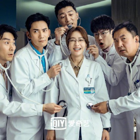 Everything About Doctor Tang (2022)