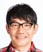 Iio Kazuki Fotoğraf