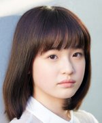Toyoshima Hana Fotoğraf