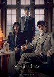 BEST LEGAL DRAMAS WORTH THE WATCH