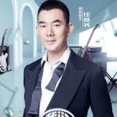 Our Song Chinese TV Program photo