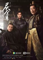 Top 100 Must Watch Chinese Dramas of 2024 MyDramaList