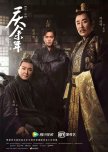 Joy of Life chinese drama review