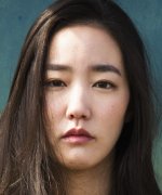 Shimizu Hazuki Fotoğraf