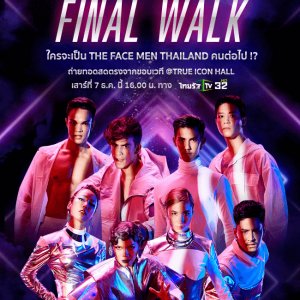 The Face Men Thailand: Season 3 (2019)