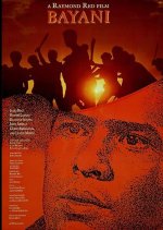 Heroes Philippines Movie(1992) photo