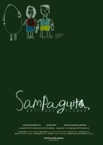 Sampaguita, National Flower Philippines Movie photo