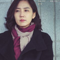 Sub-zero Wind Korean Movie photo