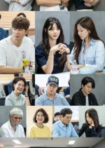 A Man in a Veil Korean Drama photo