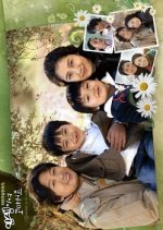 Thank You Life Korean Drama photo