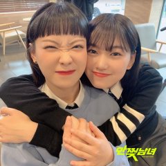 Pop Out Boy! Korean Drama photo