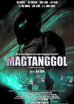 Magtanggol Philippines Movie photo