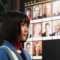 Listen to the Universe (2019) photo