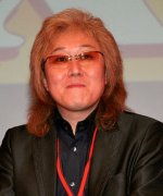 Kawai Kenji Fotoğraf