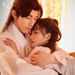 Su Yu Chinese Drama photo