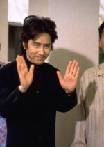 Furuhata Ninzaburo SP 1 Japanese Drama photo