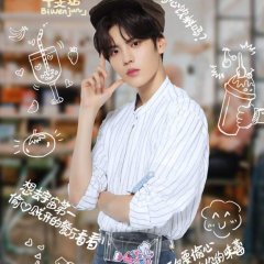 Fantasy Restaurant Chinese TV Program photo