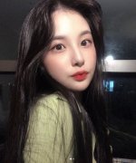 Cho Ka Hyeon