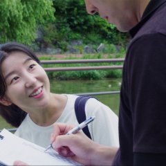 Comfort Korean Movie(2020) photo