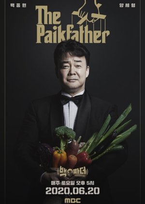 The Paikfather (2020) poster