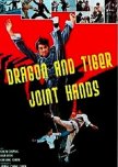 The Dragon and Tiger Joint Hands