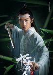 Lan Jing Yi 