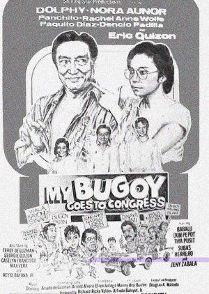 My Bugoy Goes to Congress (1987) poster