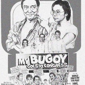 My Bugoy Goes to Congress (1987)