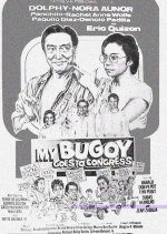 My Bugoy Goes to Congress Philippines Movie photo