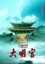 Palace of Tang Dynasty Chinese Drama photo