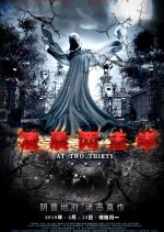At Two Thirty Chinese Movie photo