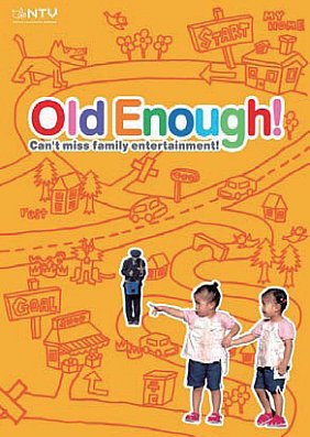 Old Enough! (1991) poster