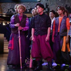 Aristocratic Birth: Prince of Legend Japanese Drama photo